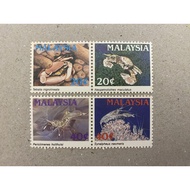 {JK} Malaysia 1989 - Marine Life Series II Stamps 4V MNH