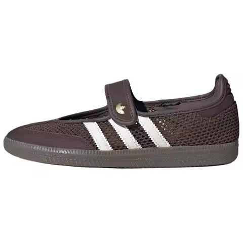 Adidas Originals Samba Jane Women's Skateboarding Shoes, Anti-Slippery, Breathable Sneakers, Brown, 