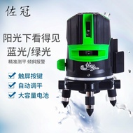 Green Light Level Outdoor Laser Level Strong Light Level 5 Lines 3 Lines 2 Lines Rechargeable
