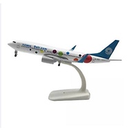 [20cm] B737 static model aircraft with wheels