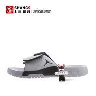 Shangshang Sports AirJordan hydro AJ11 Kang Buckle Easter Sports Slippers AJ0022-107-006