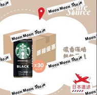 星巴克Starbucks my coffee time 濃香無糖黑咖啡 185g X 30罐原箱日本直送