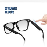 Smart Bluetooth Glasses E13-C Sunglasses Black Technology Can Call Listen to Music Fashion Sunglasse