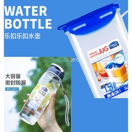 Lock & Lock Water Jug 1.5L/ 2.0L/3.0L ZZZ Water Bottle 470ml/690ml/500ml/700ml XXX