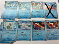 〔不定期更新〕水屬性 🩵 Pokemon PTCG trading card game 寶可夢集換式卡牌遊戲 白卡 水系小精靈 水水獺 雙刃丸 藍鱷 呆呆獸 鴨寶寶 首席天鵝 角金魚 迷你冰 厄鬼椪水