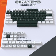 Sikakeyb Doubleshot PBT Spherical Keycaps Green-White