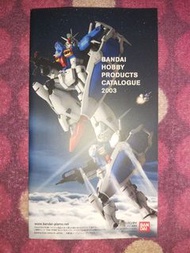 高達 Gundam Gunpla Bandai Hobby Products Catalogue 2003 模型 目錄 RX-78GP01 RX78GP01FB