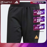 adidas ไลฟ์สไตล์ กางเกงขาสั้น House of Tiro Nations Pack ผู้ชาย สีดำ IW8868