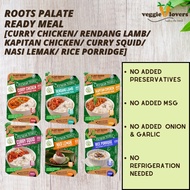 Roots Palate Plant Based Vegetarian Instant Rice Instant Halal Food Ready to Eat Meal (Rice/Porridge