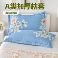 Eco Cotton Pillowcase Plant Cashmere Pillowcase Washed Cotton Stall 0 Yuan Mode Running River Lake A