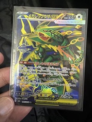 日版Pokemon Card M6 烈空坐 SR 095/076