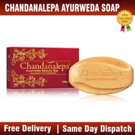 Chandanalepa Ayurveda Soap (Brightening + Firming)