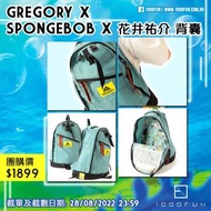 GREGORY x SPONGEBOB x 花井祐介背囊