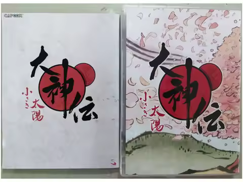 Anime Okamiden Rei Kondoh Music CD Greatest Hits OST Album 4pcs Music Record Cosplay Walkman Car Sou