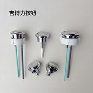 GEBERIT Water Tank Button GEBERIT Toilet Universal Water Removal Button Toilet Accessories Double Fl