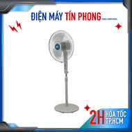 Quạt đứng AC ASF05A163 55W - 3 mức gió công suất 55W - Bảo hành chính hãng 24 tháng