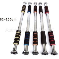 Factory Direct Sales Fitness Equipment Convenient Indoor Horizontal Bar Door Fitness Bar Pull-Up Fit