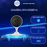 IMOU C22EP/C32EP WiFi Camera 2MP/3MP Full HD - 2-Way Talk | B1F TECH HOUSE