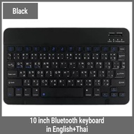 ⭐[คีย์บอร์ดไทย]⭐Bluetooth keyboard แป้นพิมพ์ไทย คีย์บอร์ดบลูทูธไร้สาย Thaiคีย์บอร์ดบลูทู ธเมาส์บลูทู ธคีย์บอร์ดiPadเหมาะสำหรับแท็บเล็ต For iPad Air4 10.9 2018 2020 Pro 11 12.9 10.5 Mini 4 5 10.2 Gen7 Gen8