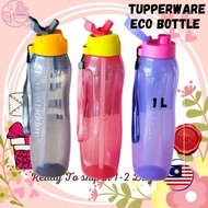 Tupperware Slim Eco Bottle 1L with Straw and Strap/ 1L Slim eco bottle NO STRAW botol air murah botol budak eco bpa free