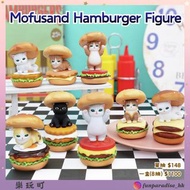 ✨預訂✨Mofusand 漢堡包 Figure Hamburger Meow Figure 膠公仔 鯊魚貓 貓福珊迪 喵喵 貓咪 貓貓 公仔擺件 玩具擺件 模型 手辦 盲盒 盲包 盒玩