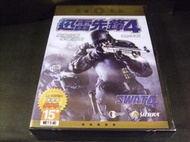 ◢藏劍閣◣全新未拆封-迅雷先鋒4國際中文版(藏劍閣遊戲特賣會B區49)