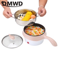 DMWD 1.2L Multifunction Electric Cooking Pot with Steamer Non-stick Rice cooker Hot pot noodles boiler food warmer steam Red No steamer
