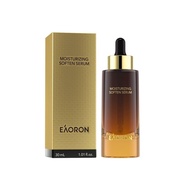 Australia EAORON Dense MOISTURIZING Softening Essence 30ml (MOISTURIZING SOFTEN SERUM)