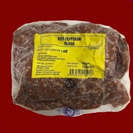 [SHCF] PrimaBaguz Beef Pepperoni Pizza Beef Sliced Keping 500g Halal Salami