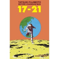 Tatsuki Fujimoto before Chainsaw Man
