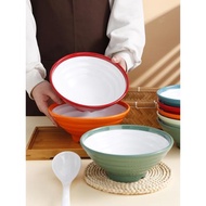 密胺面碗面館專用拉面碗商用麻辣燙專用仿瓷塑料碗牛肉湯粉拌面碗