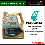 Petronas Syntium 3000E 5W40 Fully Synthetic Engine Oil API SN (4 Liter)