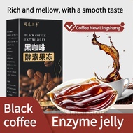 Black Coffee Enzyme Jelly Enhanced Edition Fruit and Vegetable Western Enzyme Jelly Probiotic Jelly Dietary Fiber Collagen Protein