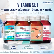 set 4 Pregnancy Preparation Vitamins Inositol plus + Omega 3 + Coenzyme Q10 + Multivitamin Egg Nouri