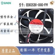 SUNON Jianzhun EE80252B1-000C-F99 8025 DC 24V 1.8W Inverter Cooling Fan