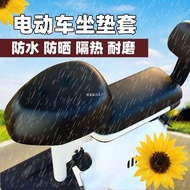 Electric Car Seat Cover Leather Sunscreen Waterproof Battery Car Seat Cover Tram Seat Cover Seat Cov