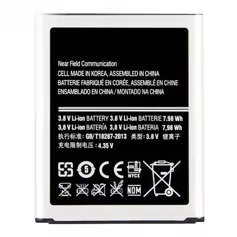 1pcs EB-L1M1NLU Replacement Battery for Samsung Galaxy ATIV S I8750 I8790 Phone Battery 2300mAh
