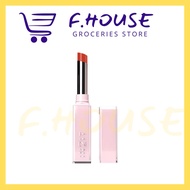 IN2IT Moisture Bomb Lipstick Mulberry (1pcs)