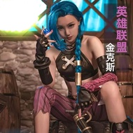 Jinx Arcane Cosplay Costume (League of Legends)(Cosplay)