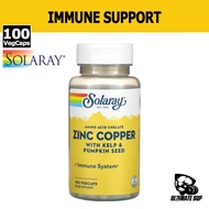 Solaray Zinc Copper, Zinc Supplement With Amino Acid Chelate To Boost Immunity, Kelp & Pumpkin Seed,