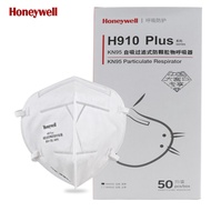 霍尼韦尔 honeywell H910PLUS 防工业粉尘防护口罩KN95防雾霾折叠式口罩 耳戴式（50只/盒）