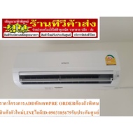 Air Hitachi Fix speed 10260BTU Model RAS-EJ10CKT