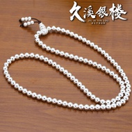 Lin Shengsheng Jewelry 999 Pure Silver 108 Silver Bracelet Sterling Silver Bracelet Men Women Bracel
