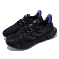 adidas 慢跑鞋 4DFWD Pulse 黑 紫 4D 中底 男鞋 女鞋 運動鞋 愛迪達 Q46452