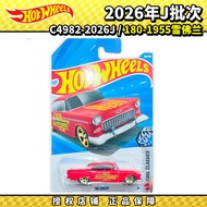 Hot Wheels Hot Wheels Alloy Car 2026J No. 180 1955 Chevrolet Simulation Car Model C4982