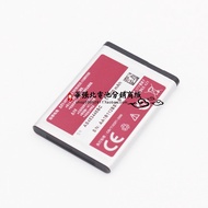 Suitable for Samsung C188 C258 C268 C270 C288 AB463446BC/BU/TC Battery Board