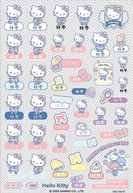 Hello Kitty 學院風 客製化姓名貼 三麗鷗 防水水晶立體貼紙
