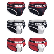 6Pcs U Convex Sexy Underwear Men Jockstrap Breathable Cotton Briefs Man's Underwear Bikini Men Briefs Male Panties Slip New