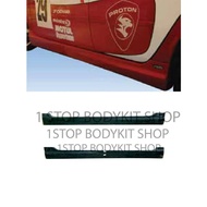 proton gen2 (R3) side skirt polyurethane (PU) skirt lip bodykit