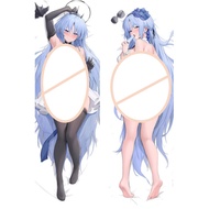 Dakimakura Alsace Azur Lane Anime Double Sided Print  Pillow Cover Pillowcase